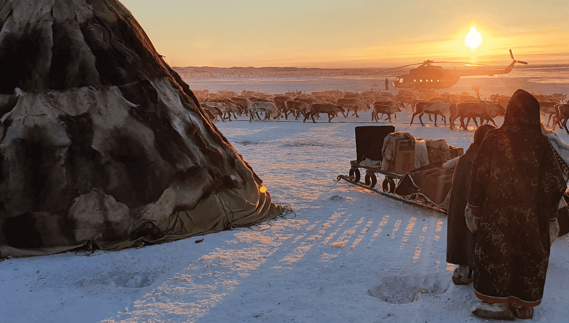 народ Севера