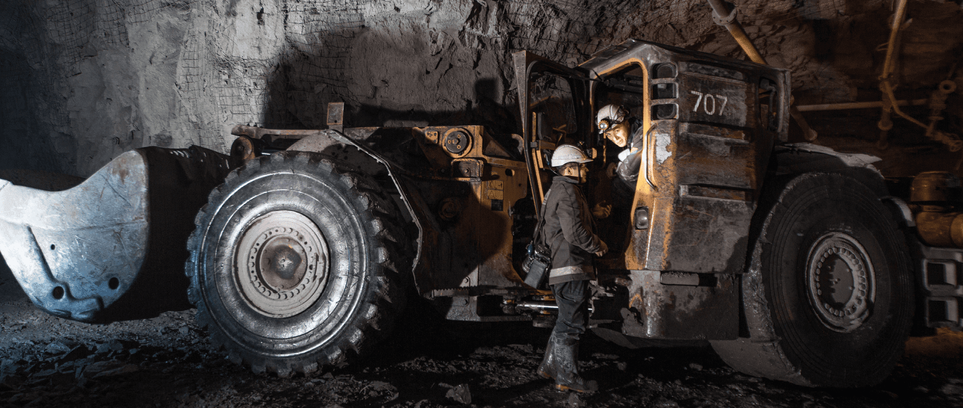 Кадровый состав