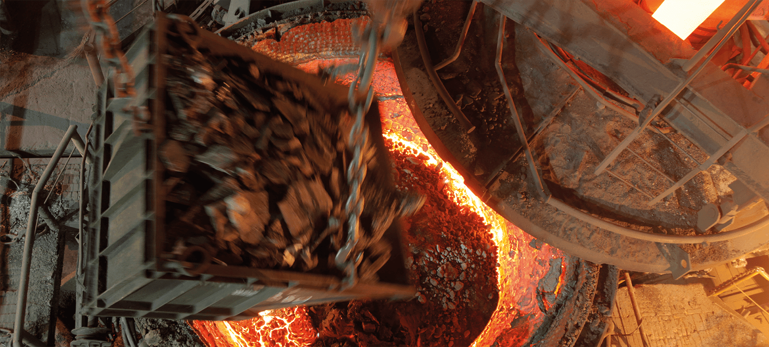 Металлургический цех