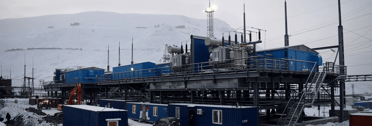 Энергосистема